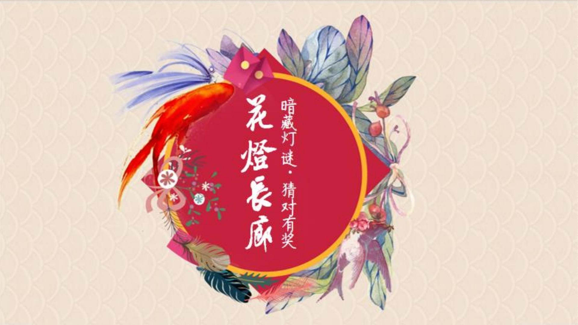 雅金盛文化文化启动新一轮文化内容策划计划
